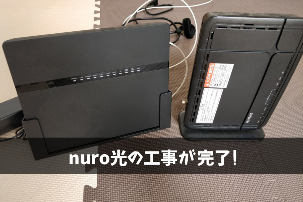 f:id:d0nchan:20180519100147j:plain f:id:d0nchan:20180519100147j:plain