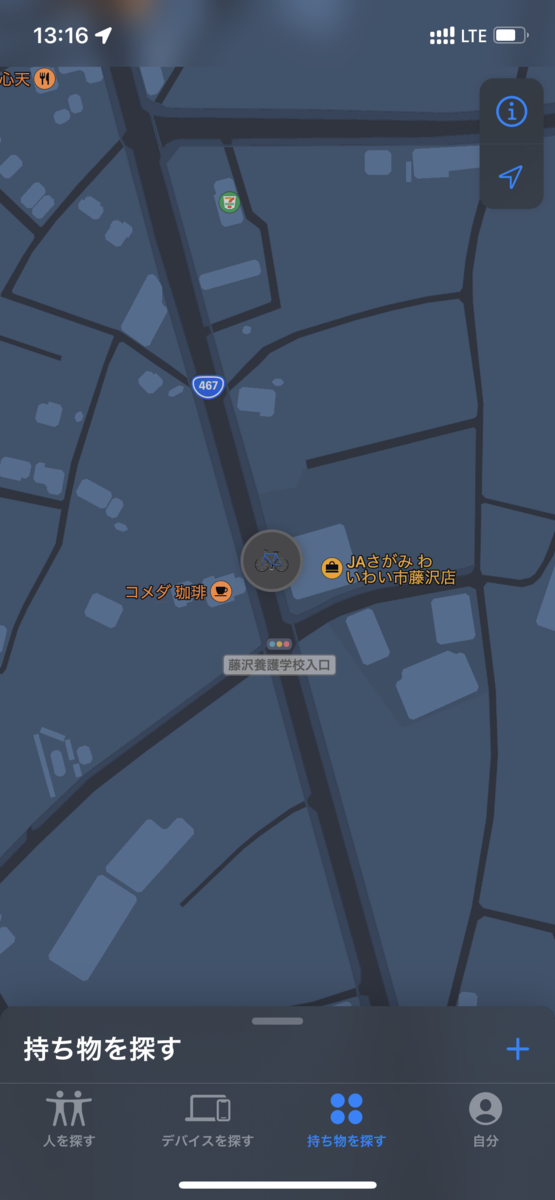 f:id:d0nchan:20210924115204p:plain