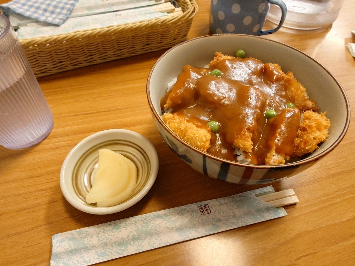 おかやまデミカツ丼