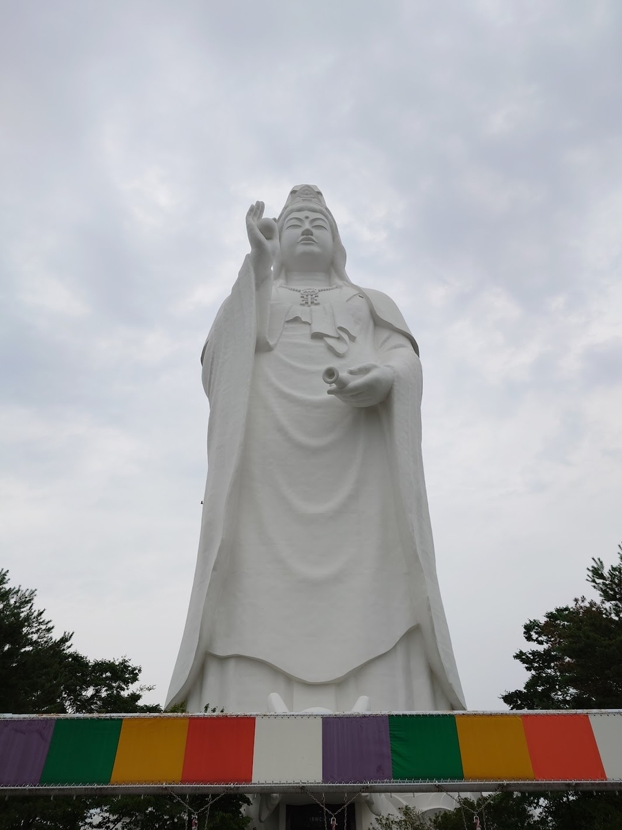 仙台大観音