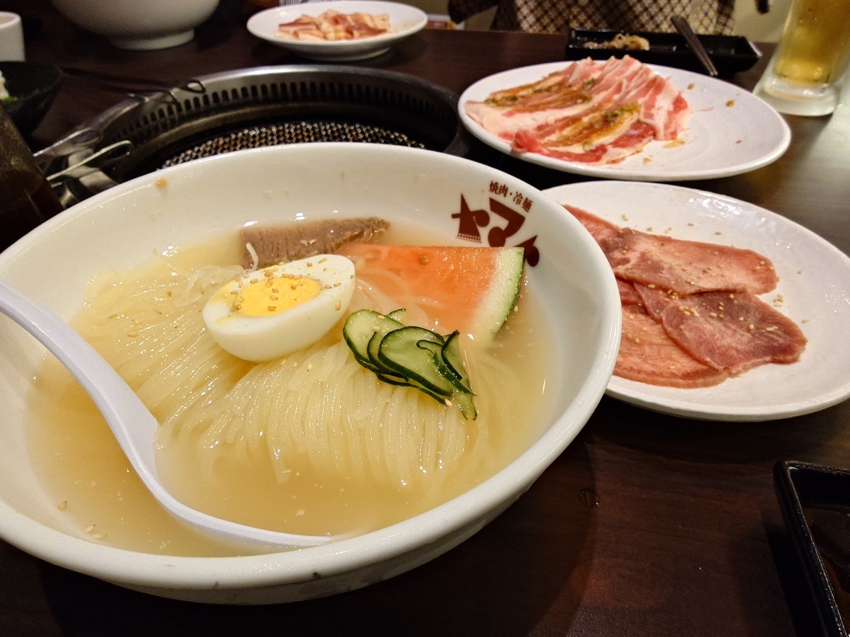 焼肉ヤマト