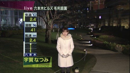 f:id:d1021:20100114225207j:image