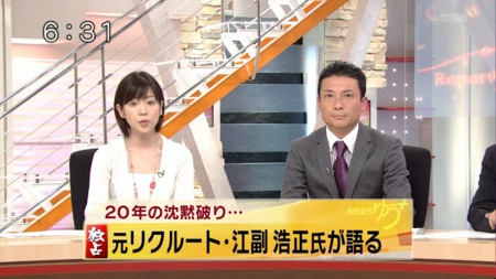 f:id:d1021:20100128202943j:image