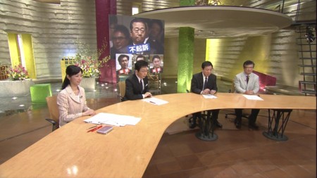 f:id:d1021:20100204231714j:image