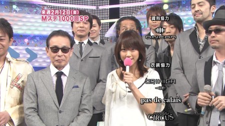 f:id:d1021:20100205222759j:image