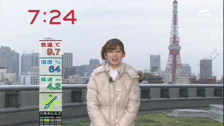 f:id:d1021:20100210095143j:image