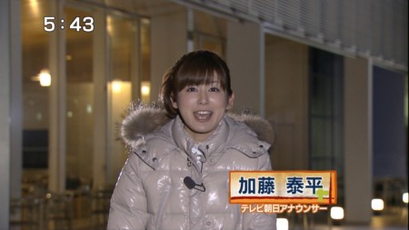 f:id:d1021:20100210095744j:image