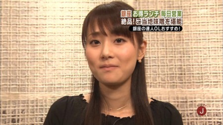 f:id:d1021:20100216181043j:image