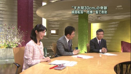 f:id:d1021:20100216225240j:image