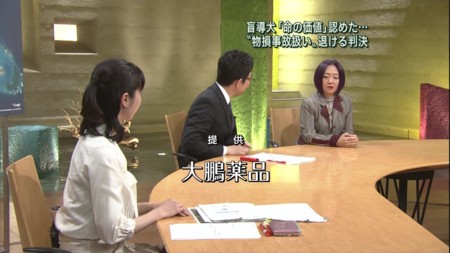 f:id:d1021:20100305222739j:image