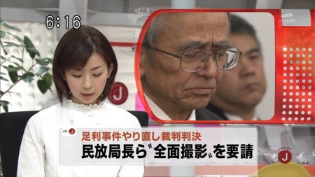 f:id:d1021:20100310185844j:image