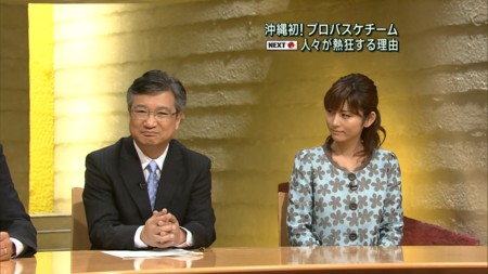 f:id:d1021:20100511231610j:image