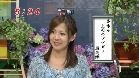 f:id:d1021:20100627180340j:image f:id:d1021:20100627180340j:image