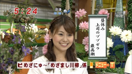 f:id:d1021:20100627180341j:image f:id:d1021:20100627180341j:image