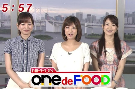 f:id:d1021:20100711231451j:image