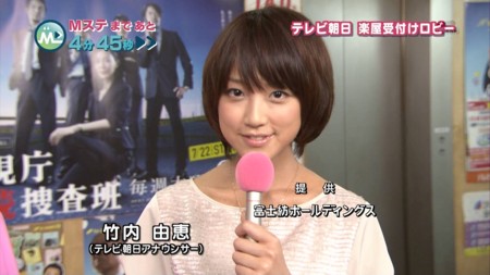 f:id:d1021:20100716103758j:image