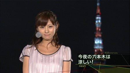 f:id:d1021:20100819235649j:image