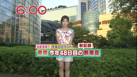 f:id:d1021:20100830121405j:image f:id:d1021:20100830121405j:image