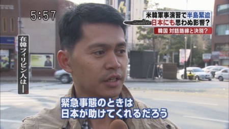 f:id:d1021:20101129202131j:image