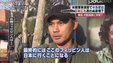 f:id:d1021:20101129202132j:image