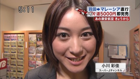 f:id:d1021:20101209085145j:image