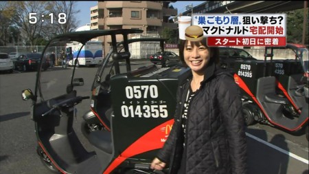 f:id:d1021:20101220143811j:image