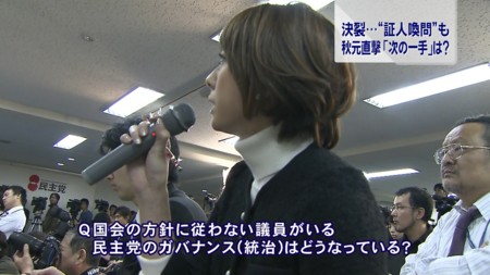 f:id:d1021:20101220143823j:image