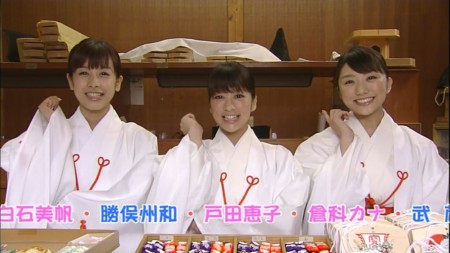 f:id:d1021:20101220143830j:image