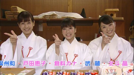 f:id:d1021:20101220143831j:image