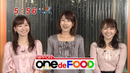 f:id:d1021:20101220143836j:image