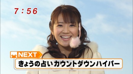 f:id:d1021:20101220143842j:image