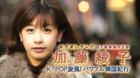 f:id:d1021:20101225185914j:image