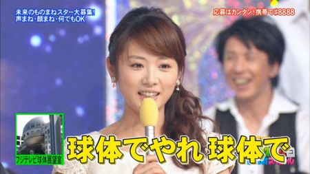 f:id:d1021:20110107125804j:image