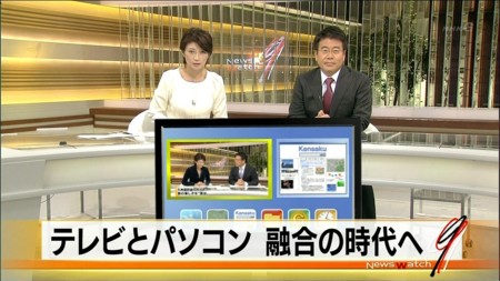 f:id:d1021:20110107125814j:image