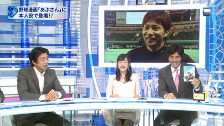 f:id:d1021:20110120193145j:image