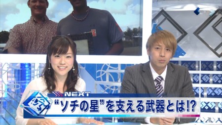 f:id:d1021:20110120193146j:image