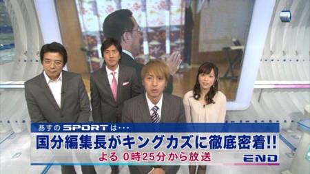 f:id:d1021:20110120193147j:image