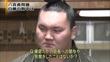 f:id:d1021:20110209205758j:image