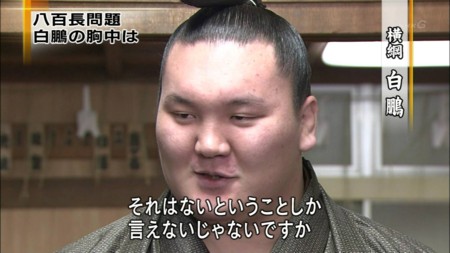 f:id:d1021:20110209205759j:image