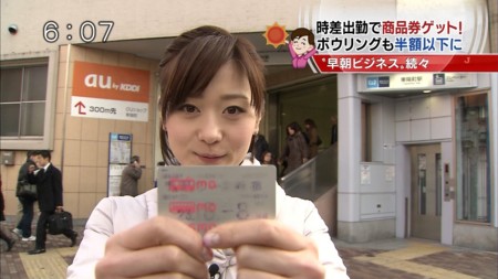 f:id:d1021:20110224195246j:image