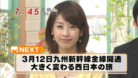 f:id:d1021:20110309095329j:image