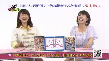 f:id:d1021:20110309095332j:image