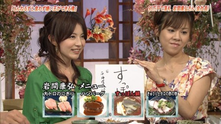 f:id:d1021:20110525214044j:image