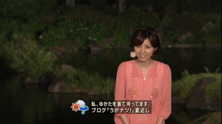 f:id:d1021:20110702062546j:image