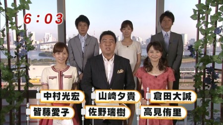 f:id:d1021:20110713193349j:image