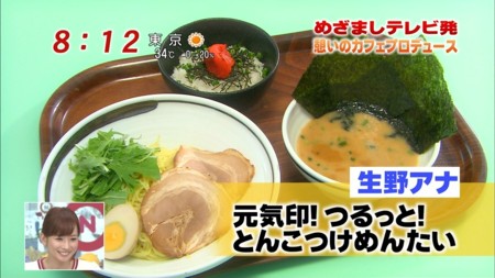 f:id:d1021:20110713193352j:image