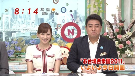 f:id:d1021:20110713193353j:image