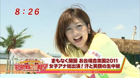 f:id:d1021:20110713193354j:image
