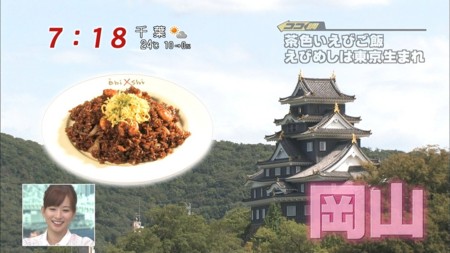 f:id:d1021:20110924190828j:image