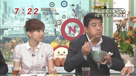 f:id:d1021:20110924190830j:image